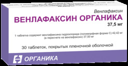 Венлафаксин Органика таб. п.п.о. 37,5мг №30