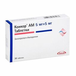 Конкор АМ таб. 10мг+5мг №30