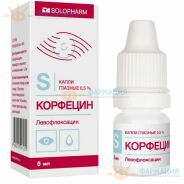 Корфецин-Солофарм капли гл. 0,5% 5мл №1