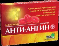 Анти-ангин формула пастилки №24