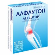 Алфлутоп р-р д/ин. 1мл №10