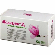 Магнелис B6 таб. п.о №.50