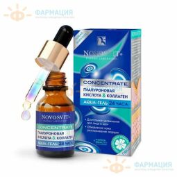Новосвит Аква-гель 24 часа коллаген-гиалуроновая кислота 25мл