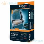 Бандаж на руку косыночный MED арт. W-211 M темно-серый