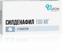 Силденафил таб. п.п.о. 100мг №2