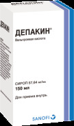 Депакин сироп 57,64мг/мл 150мл №1  (шпр)