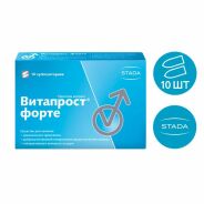 Витапрост форте супп. рект. 20мг №10