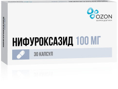 Нифуроксазид капс. 100мг №30