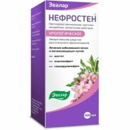 Нефростен р-р внутр 100мл