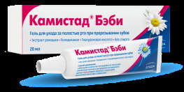 Камистад беби гель при прорезывании зубов 20г