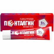 Пенталгин экстра-гель 5% 30г