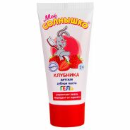 Лубрикант Контекс романтик 30мл клубника