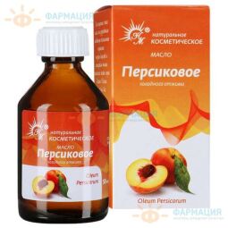 Масло косметическое персиковое 50мл