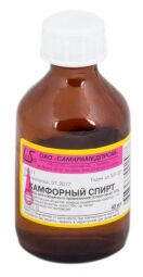 Камфорный спирт 10% 40 мл