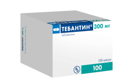 Тебантин капс. 300мг №100