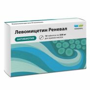 Левомицетин Реневал таб. п.п.о. 500мг №10