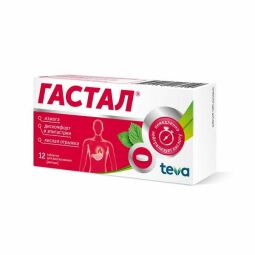 Гастал таб. д/рассас мятные №12