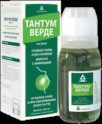 Тантум Верде р-р наруж. 0,15% 120мл