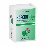 Карсил др. 35мг №80