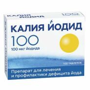 Калия йодид таб. 100мкг №100