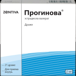 Прогинова др. 2мг №21