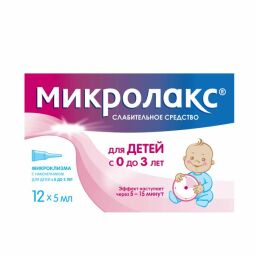 Микролакс р-р д/рект. введ. 5мл №12