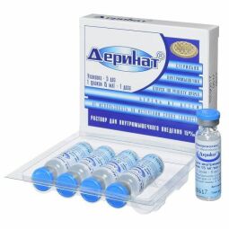 Деринат р-р д/ин. 1,5% 5мл №5