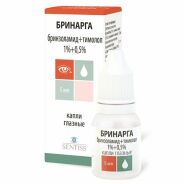 Бринарга капли гл. 1%+0,5% 5мл №1