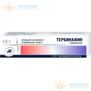 Тербинафин крем 1% 15г*