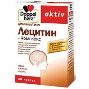 Доппельгерц актив лецитин-комплекс капс. 1г №30