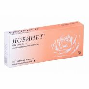 Новинет таб. п.п.о. №21