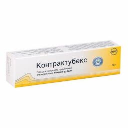 Контрактубекс гель 50г