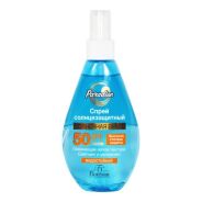 Флоресан крем солнцезащитный spf50 защита татуажа 125мл  (413)