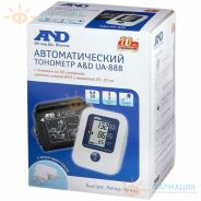 Тонометр автомат UA-888 АС с адаптером