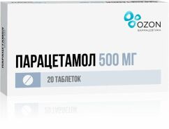 Парацетамол таб. 500мг №20