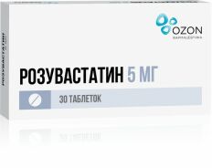 Розувастатин таб. п.п.о. 5мг №30