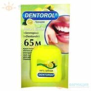 Зубная нить Денторол лимон вощёная 65м