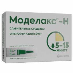 Моделакс-Н р-р ректальный 5мл №8