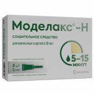 Моделакс-Н р-р ректальный 5мл №8
