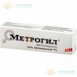 Метрогил гель д/наружн. прим. 1% 30г