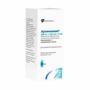 Аугментин пор. д/сусп.внутр. 200мг+28,5мг/5мл 7,7г 70мл №1