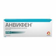 Анвифен капс. 250мг №20