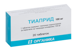 Тиаприд таб. 100мг №20