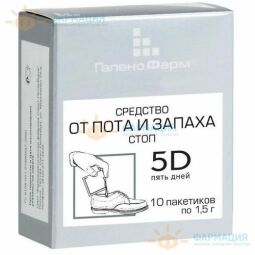 5D 5 дней ср-во д/стоп от пота и запаха 1,5г №10