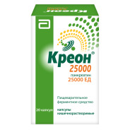 Креон 25000 капс. кш/раств. 25тыс.ЕД №20