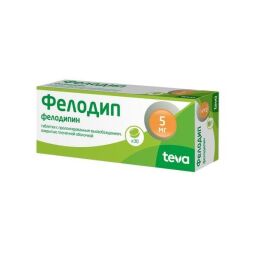 Фелодип таб.пролонг.п.п.о. 5мг №30