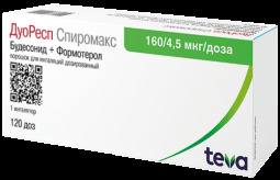 ДуоРесп Спиромакс пор. д/ингал. доз.+ингалятор 160мкг+4,5мкг/доза 120доз №1