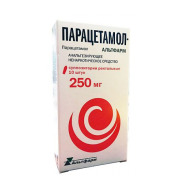 Парацетамол-Альтфарм супп. рект. 250мг №10
