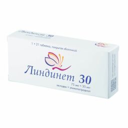 Линдинет 30 таб. п.о  №.21