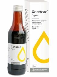 Холосас сироп 215мл